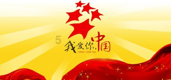 火柴人打羽毛球3