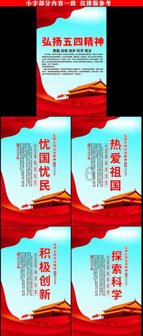 意甲卡利亚里主帅拉涅利谈穆帅:罗马队失去了一位真正的领袖