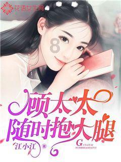 用两条深深的巷子,为宽窄立传