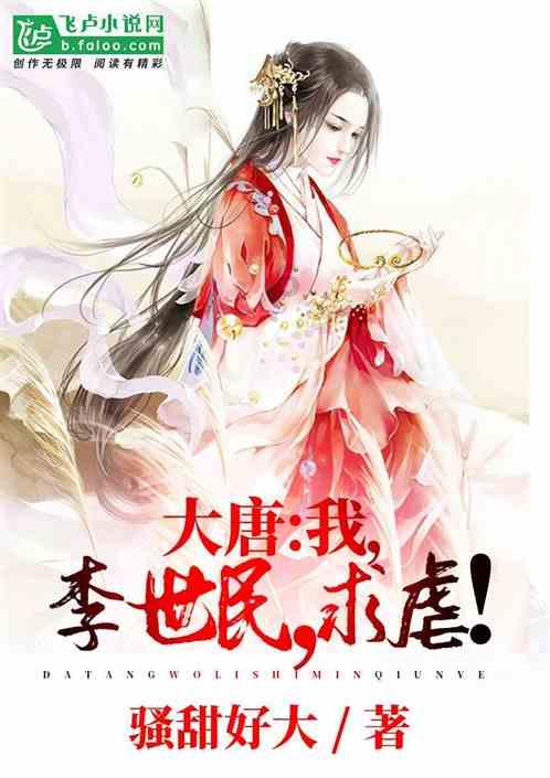 小怪运动会